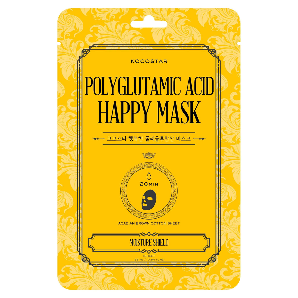 KOCOSTAR Polyglutamic Acid Happy Mask - Tehokosteuttava kangasnaamio 1 kpl - Sinunapteekki.fi