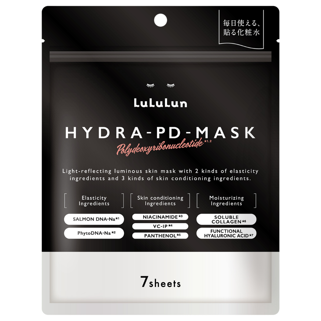 LuLuLun Hydra-PD-Mask - Kangasnaamio 7 kpl