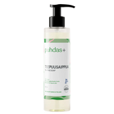 Puhdas+ Nestemäinen Teepuusaippua 200 ml - Pumppupullossa
