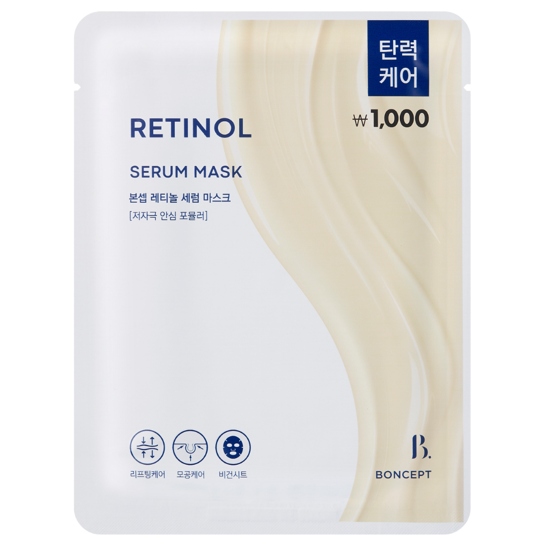 BONCEPT Retinol Serum Mask - Kasvonaamio 1 kpl - Sinunapteekki.fi