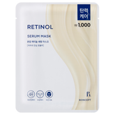 BONCEPT Retinol Serum Mask - Kasvonaamio 1 kpl - Sinunapteekki.fi