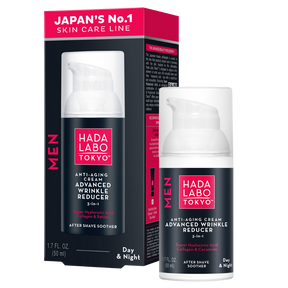 Miesten iholle suunniteltu Hada Labo Tokyo MEN Anti-Aging Cream Advanced Wrinkle Reducer kasvovoide