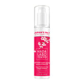 Hada Labo Tokyo Lotion Anti-Aging Super Hydrator - Hoitoneste 150 ml