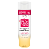 Hada Labo Tokyo Make-Up Removing Face Cleansing Oil - Puhdistusöljy 195 ml