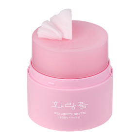 Hwarang' Peony Grinding Cleansing Balm - Puhdistusbalmi 50 ml - Sinunapteekki.fi