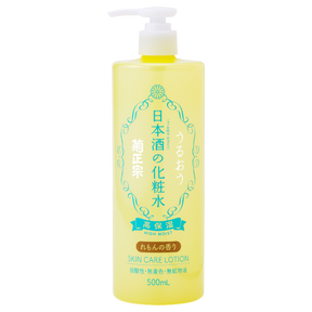Kiku-Masamune Sake High Moist Skin Care Lotion Lemon - Kasvovesi 500 ml - Sinunapteekki.fi