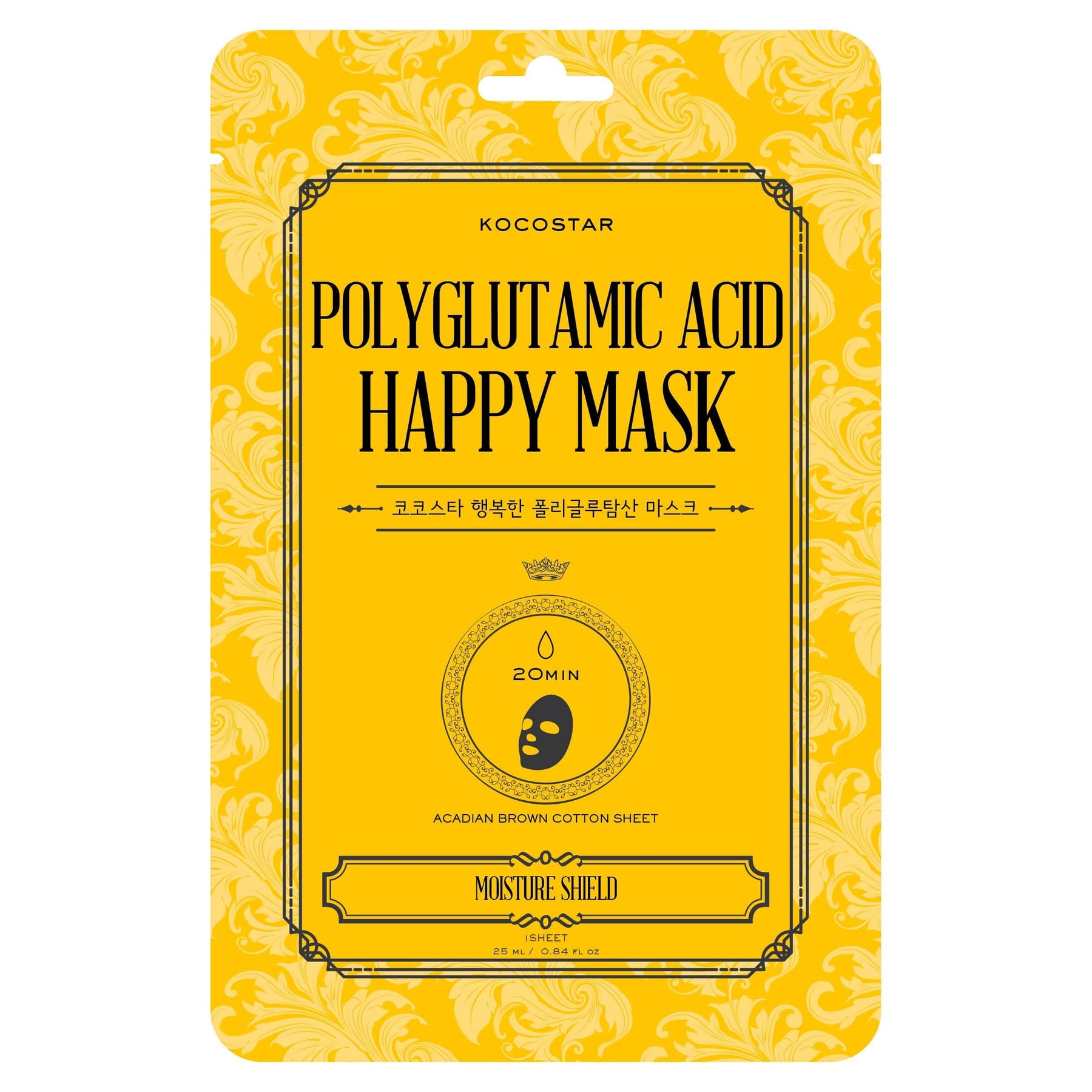 KOCOSTAR Polyglutamic Acid Happy Mask - Tehokosteuttava kangasnaamio 1 kpl - Sinunapteekki.fi