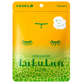 LuLuLun Premium Sheet Mask Hokkaido Melon - Kangasnaamio 7 kpl