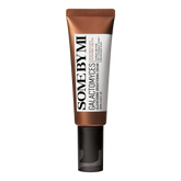 Some By Mi Galactomyces Glutathione Brightening Cream - Kasvovoide 40 ml - erä